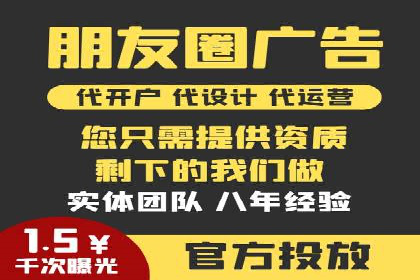 案例解析：百度推广助力企业拓展市场
