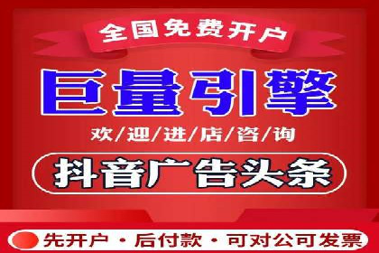 探索百度推广运营的奥秘：提升ROI的技巧